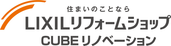 CUBEリノベーションのロゴ