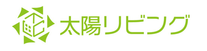 太陽リビングのロゴ